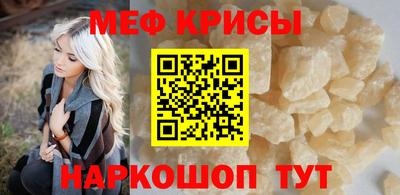 гашиш Краснознаменск