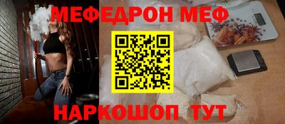 гашиш Краснознаменск