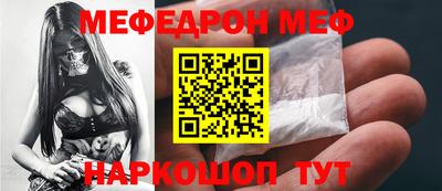 гашиш Краснознаменск