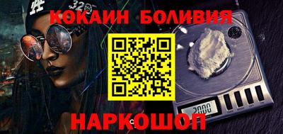 гашиш Краснознаменск