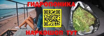 альфа пвп Краснокаменск