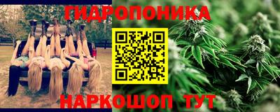 альфа пвп Краснокаменск