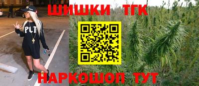 прущие грибы Краснодар