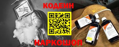гашиш Краснознаменск