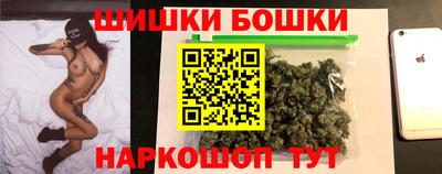 прущие грибы Краснодар