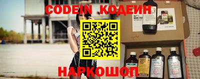 гашиш Краснознаменск