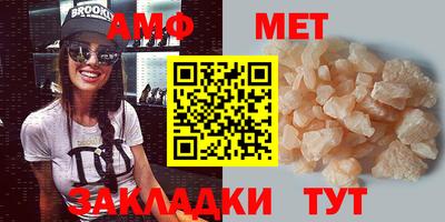 прущие грибы Краснодар