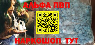 гашиш Краснознаменск