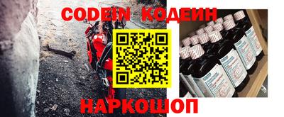 гашиш Краснознаменск