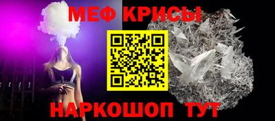 гашиш Краснознаменск