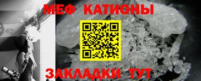 гашиш Краснознаменск